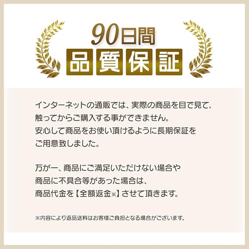 【助産師ママ推薦】 高反発 円座クッション ドーナツ型 クッション 痔 産後 大きめ ブラウン 0