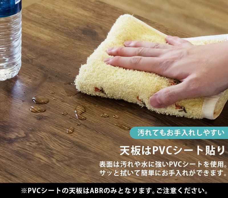 センターテーブル 折りたたみ