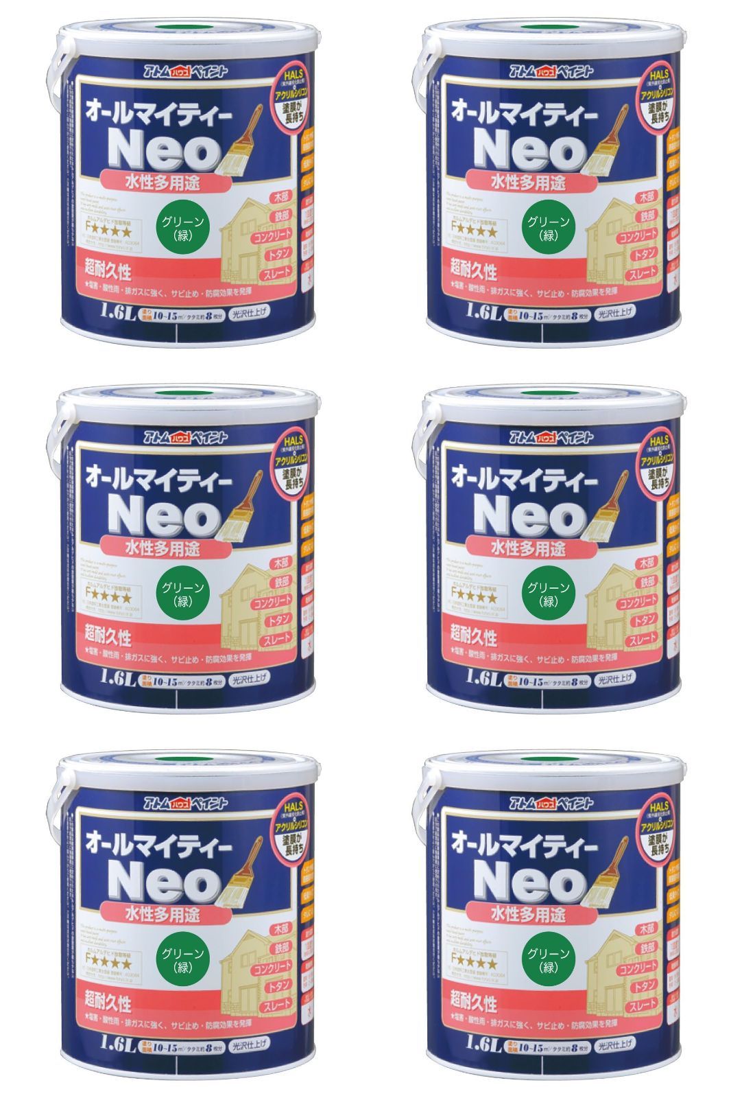 真作」藤田邦明「バラ」静物画 油彩画 額装 サイン有り F10号 超激