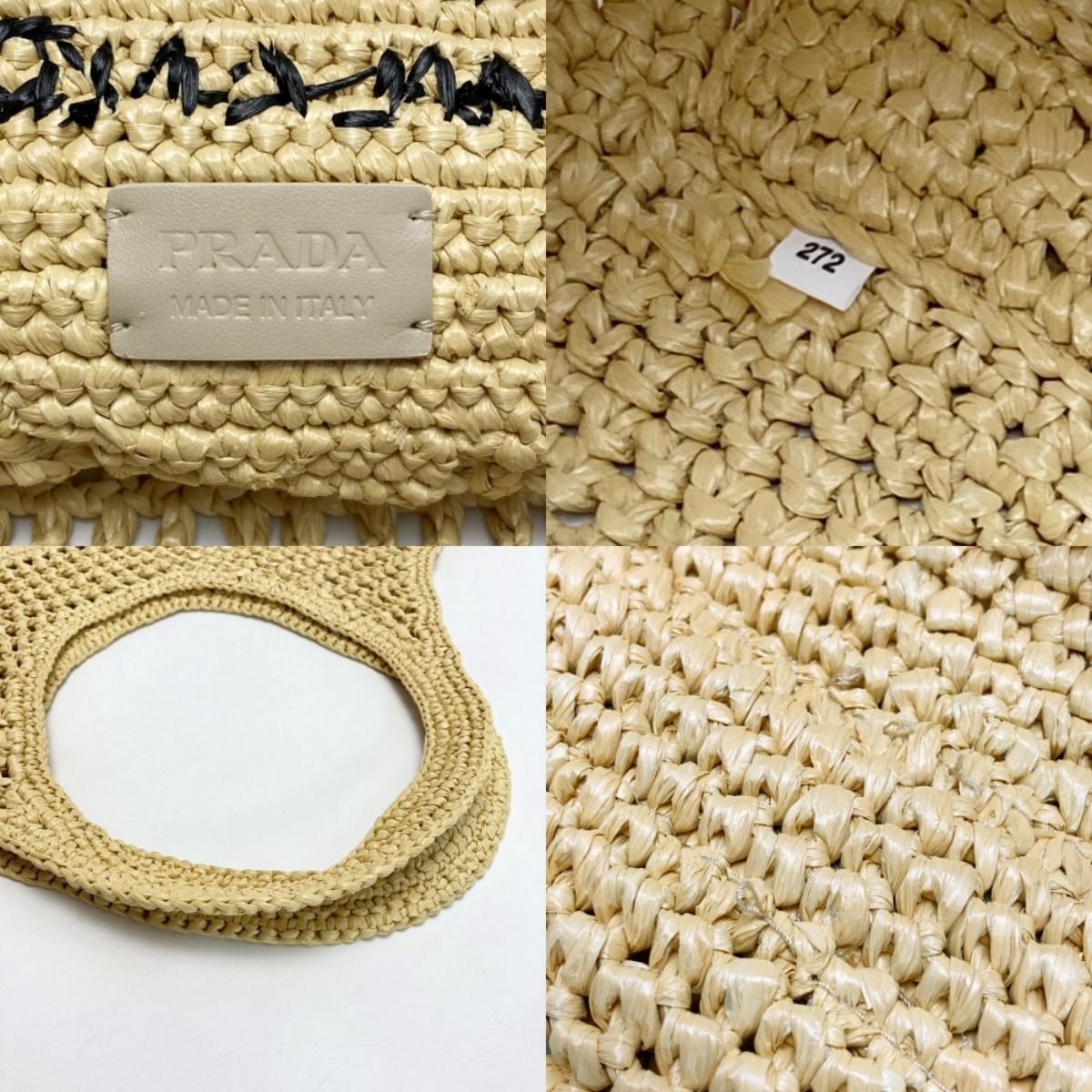【PRADA】プラダ 2025ss クロシェ トートバッグ ベージュ 24SS】新作 スモール クロシェxレザートートバッグ ◇プラダ