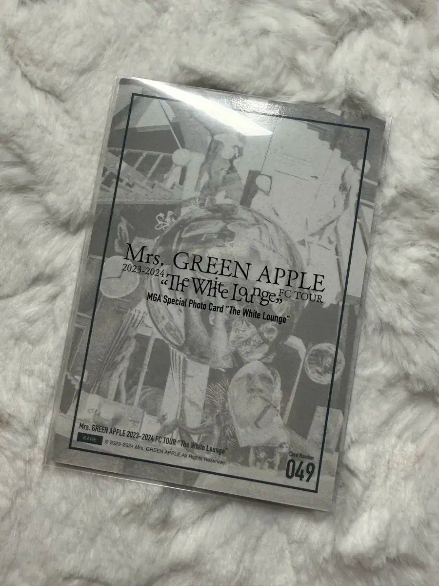 Mrs. GREEN APPLE 若井滉斗 フォトカード レア Amazon.co.jp: Mrs