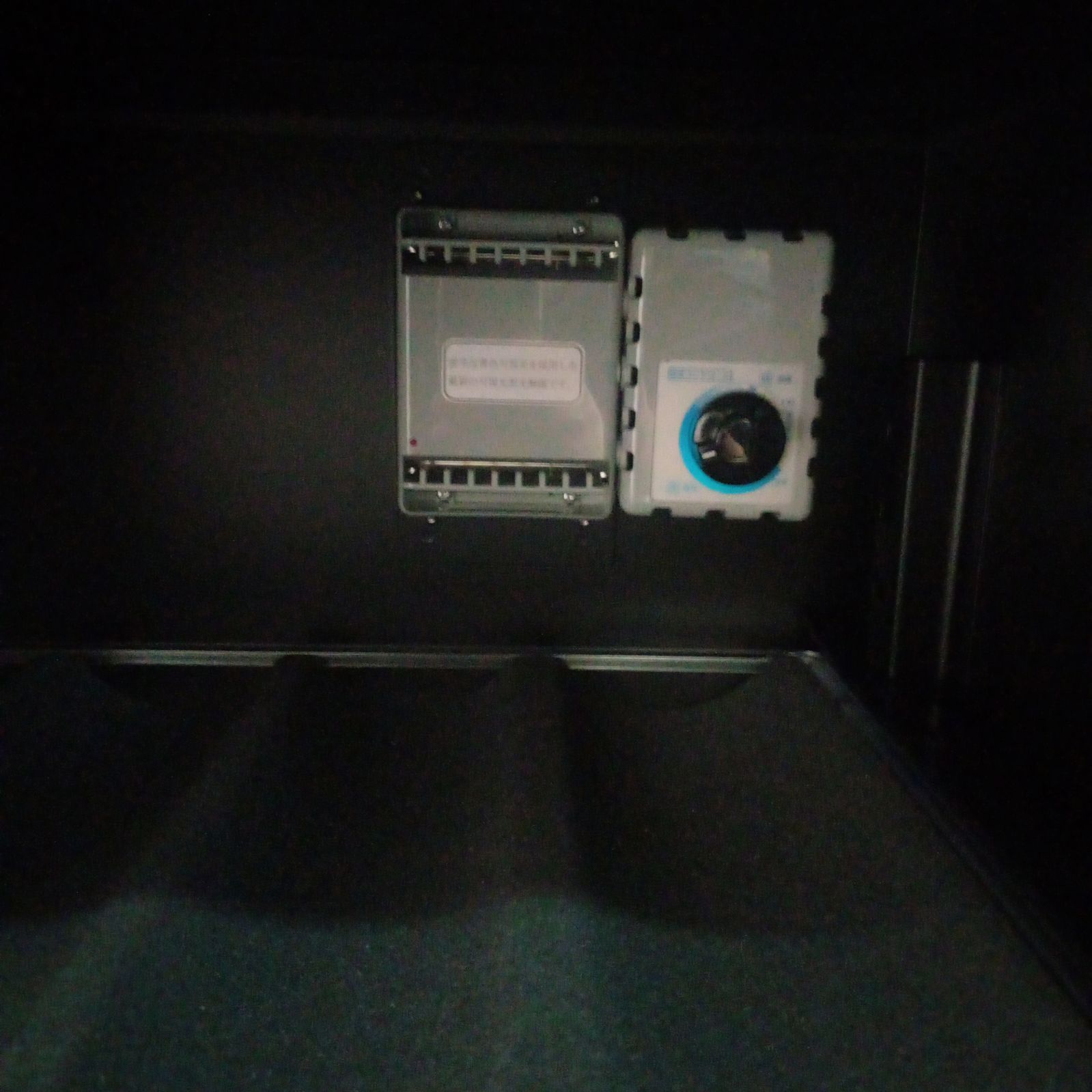 東洋リビング 防湿庫