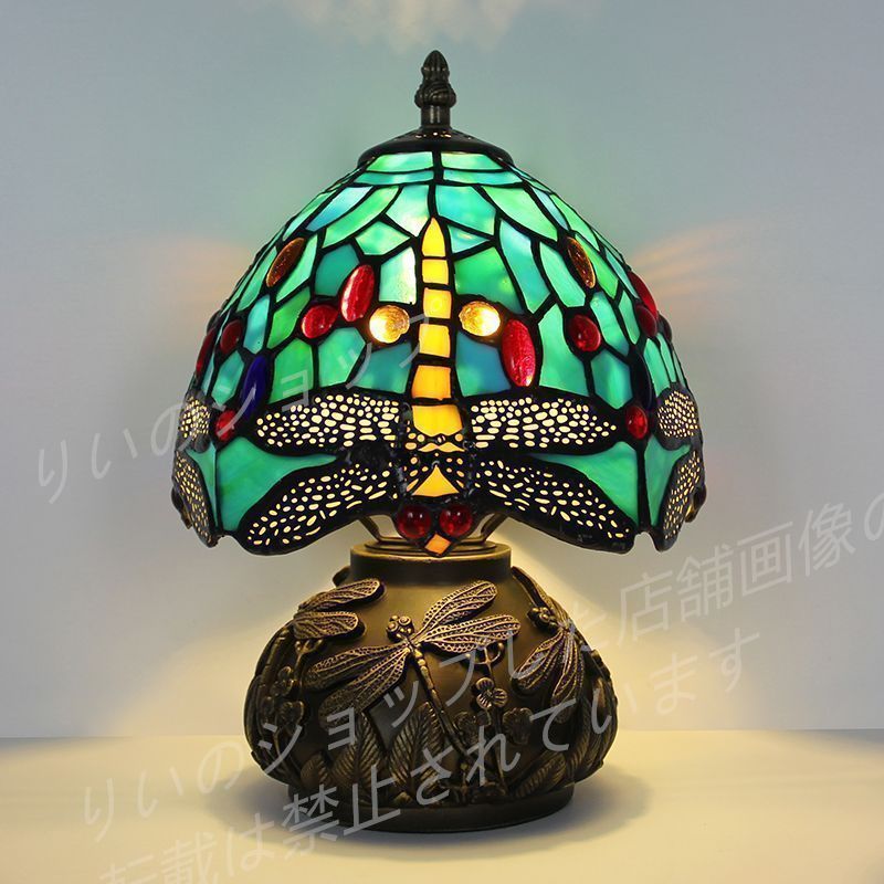 LEDテーブルランプ ステンドグラス 照明クラシック ヨーロッパ 手作り d21