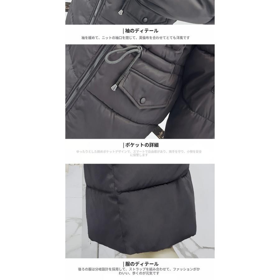 ダウンコート レディース フード付き ダウンジャケット アウター 厚手 ロングコート 秋 冬 ファー カジュアル 防寒 冬服 通勤 NEXPOTALLINN_EU