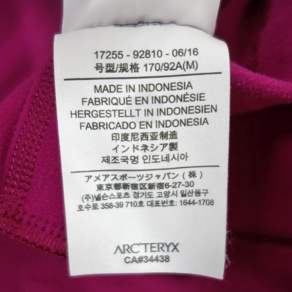  アークテリクス ARCTERYX Vertices Hoody Womens M その他 ベビー キッズ