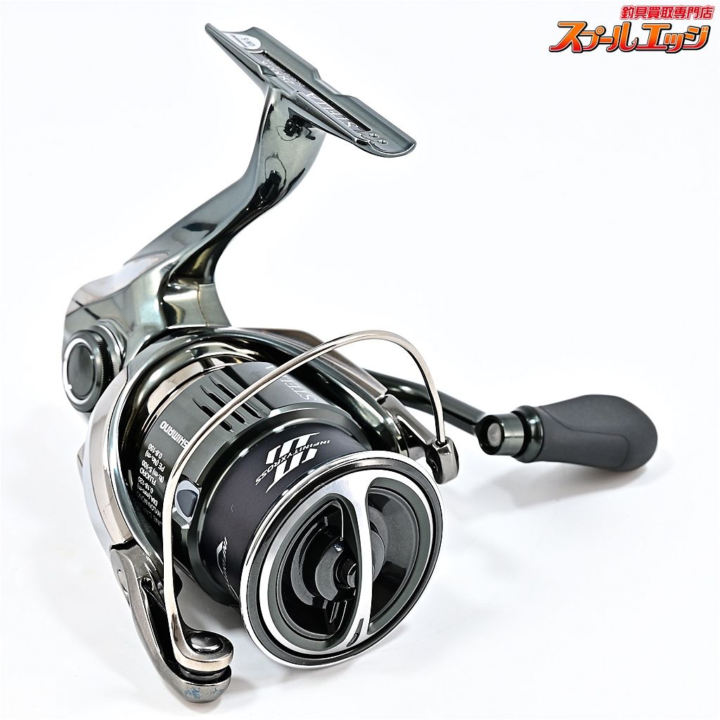 【シマノ】 22ステラ 2500S SHIMANO STELLAm41660 - メルカリ