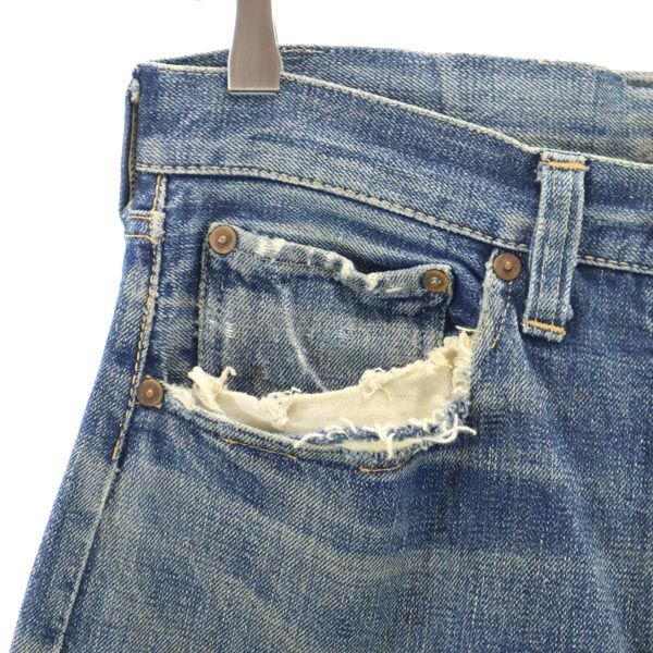 リーバイス 60s 501XX Vステッチ BIG E ヴィンテージ ギャラ入り ストレート デニムパンツ Levi's ジーパン 赤耳 メンズ  【中古】 【230419】