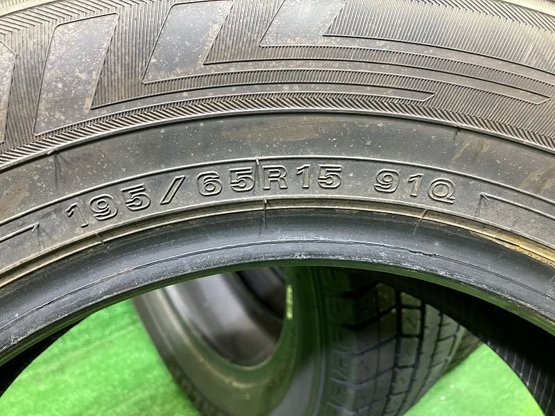 DUNLOP スタッドレス ダンロップ ウィンターマックスWM03 195 65R15 4本 8ミリ FFCRYSTALESIA_COM
