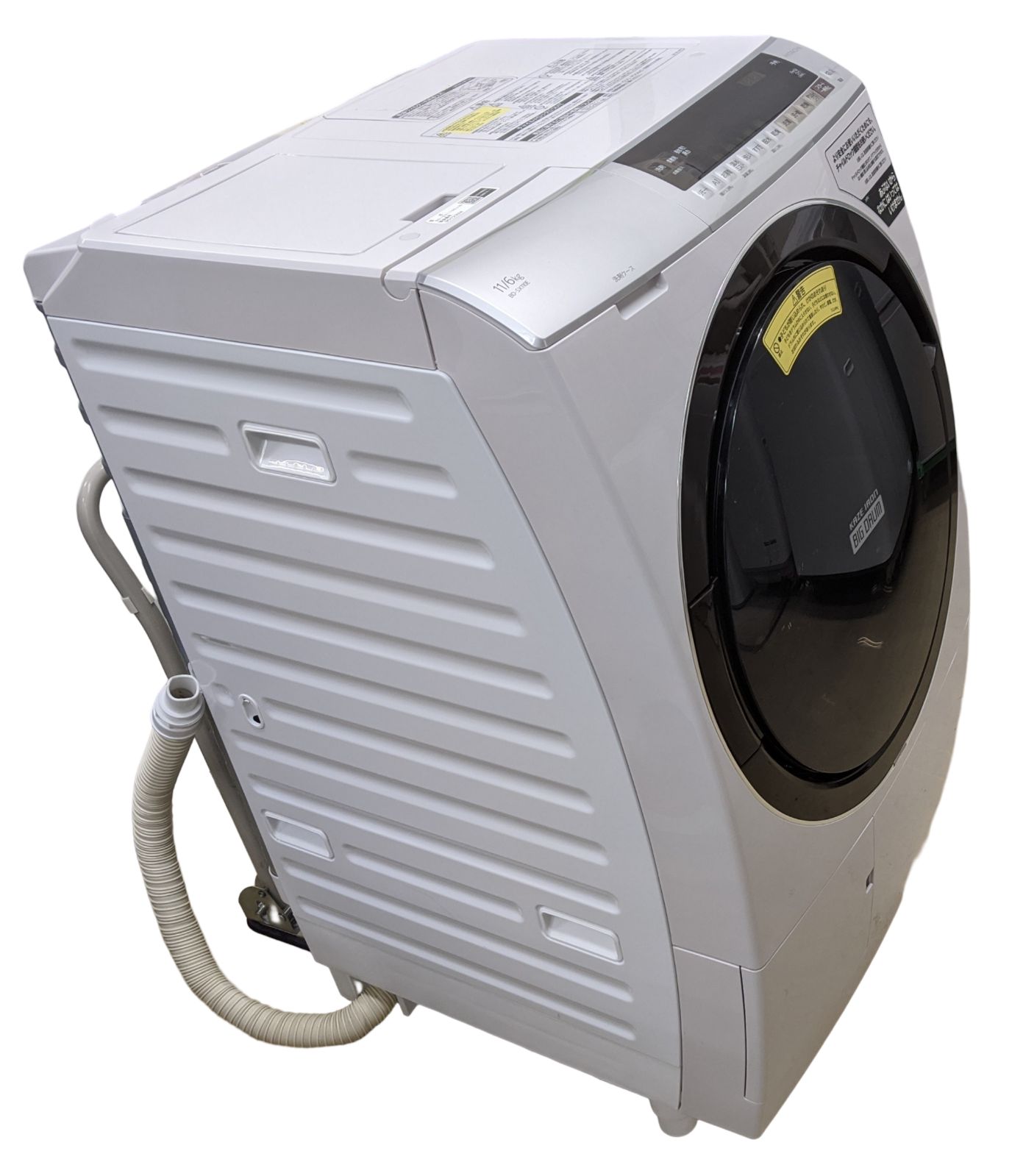 11kg/6kg電気洗濯乾燥機【ドラム式/組込型】(日立/2019年製)