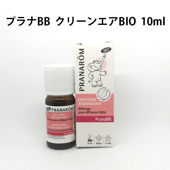 全国組立設置無料 PRANAROM ネロリ 2ml プラナロム 精油