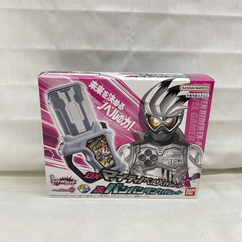 新品未開封DXマイティノベルXガシャット＆バンバンタンクガシャット