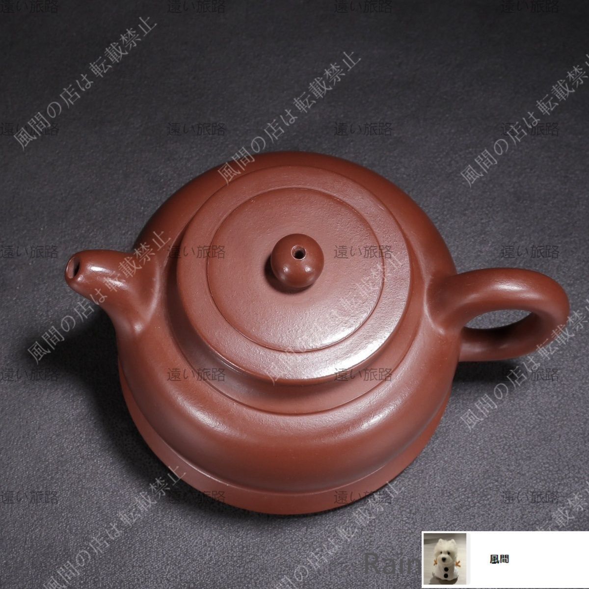 中国 清時代 壺 古陶芸紫砂壷中国・明時代徐令音製「頸紋潘壺」 段泥高温焼煎茶