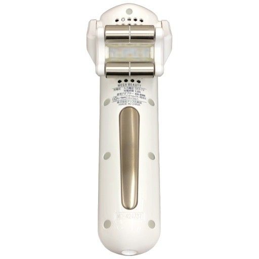 1年を美しく締めくくるメガビューティシリーズ: / ナリスオンライン