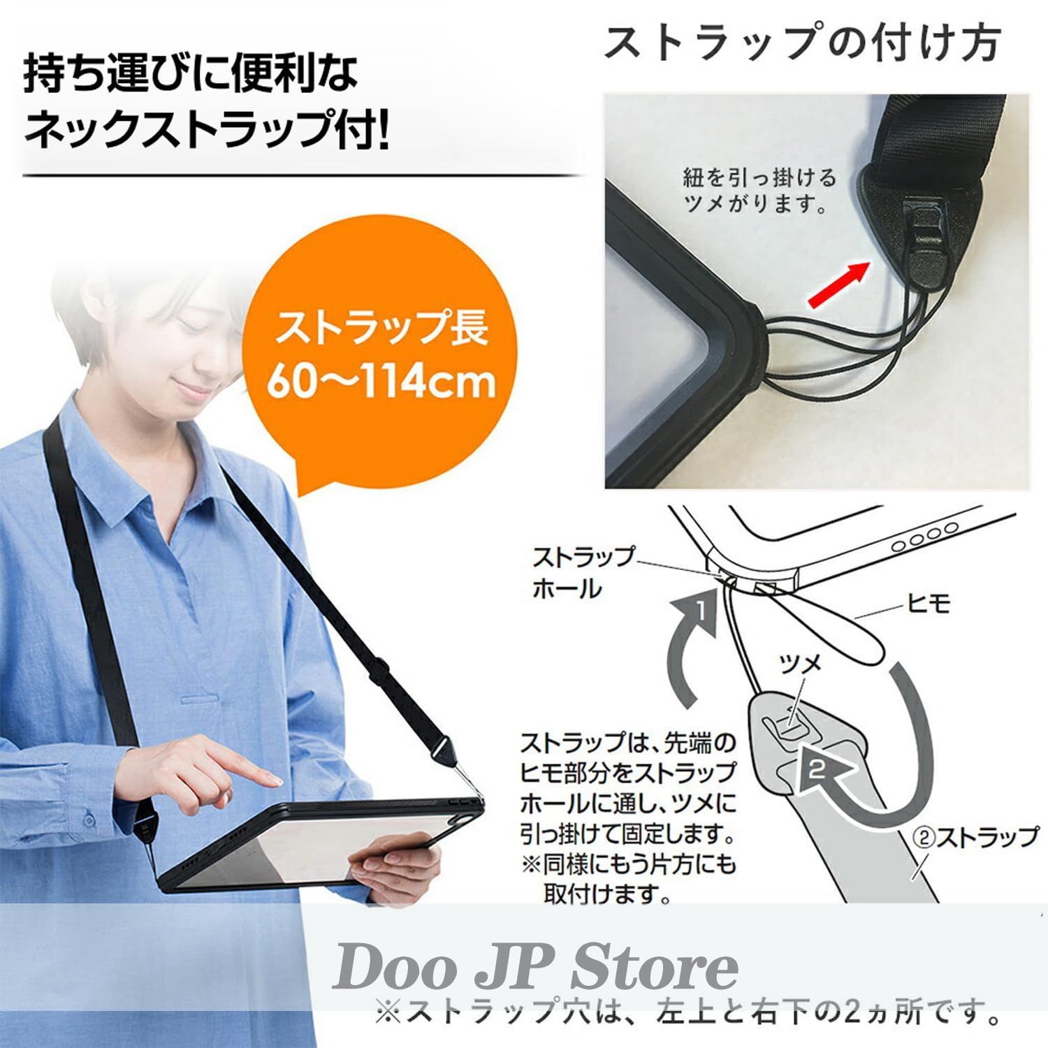 ケース