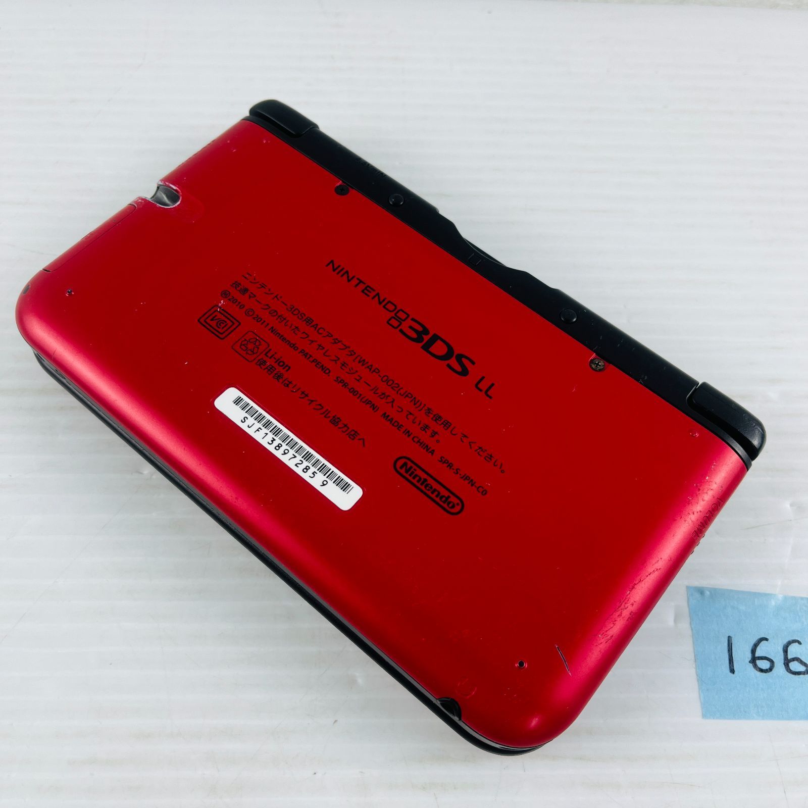 ◇166【通電動作OK】3DS LL 本体 ワンピース ONE PIECE ◇166【通電動作OK】3DS LL 本体 ワンピース ONE PIECE