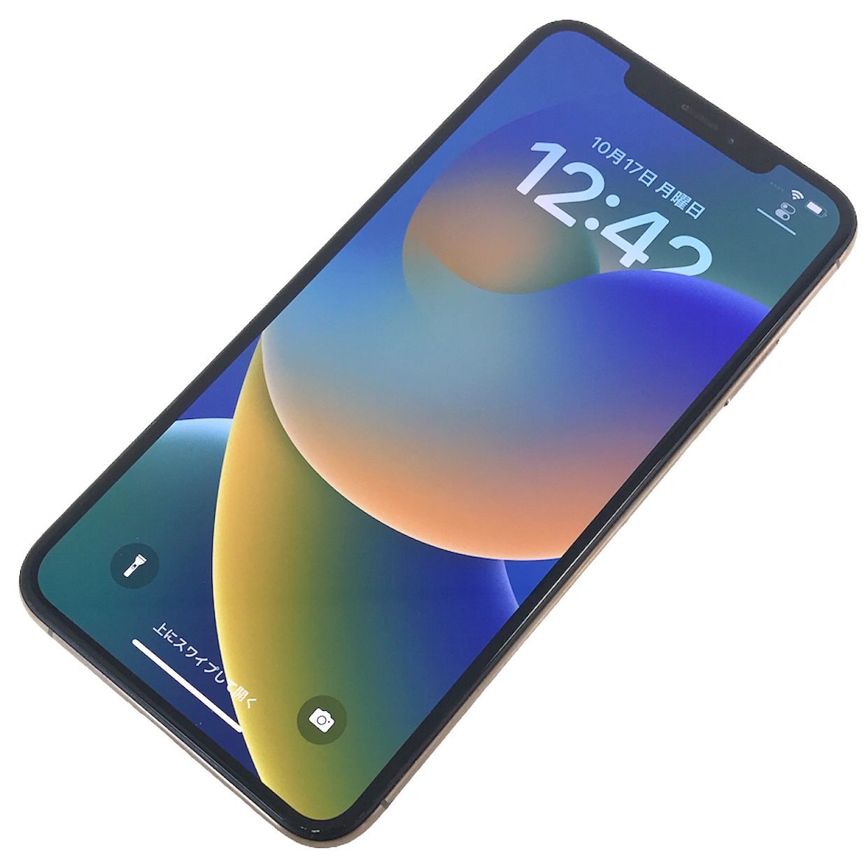 Apple - iPhone Xs Max 64GB ジャンク品 SIMロック解除済み θ【ジャンク品/SIMロック解除済み】iPhone XS Max 64GB - メルカリ