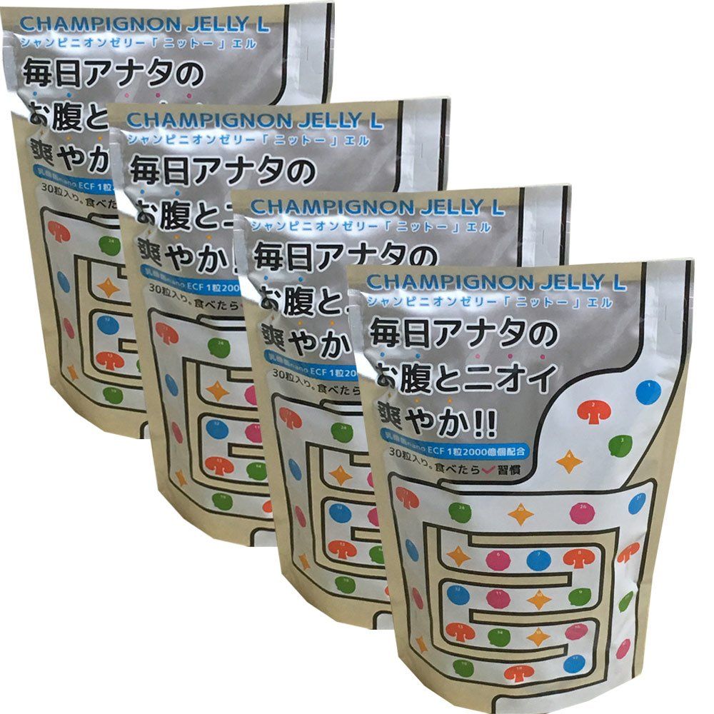 食べたら習慣 シャンピニオンゼリー(ニットー)エル 30粒入り 4個 食べたら習慣 シャンピニオンゼリー(ニットー)エル 30粒入り 4個