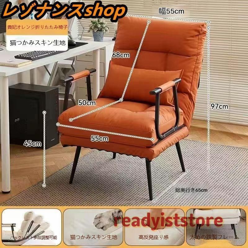 ソファーベッド ソファベット