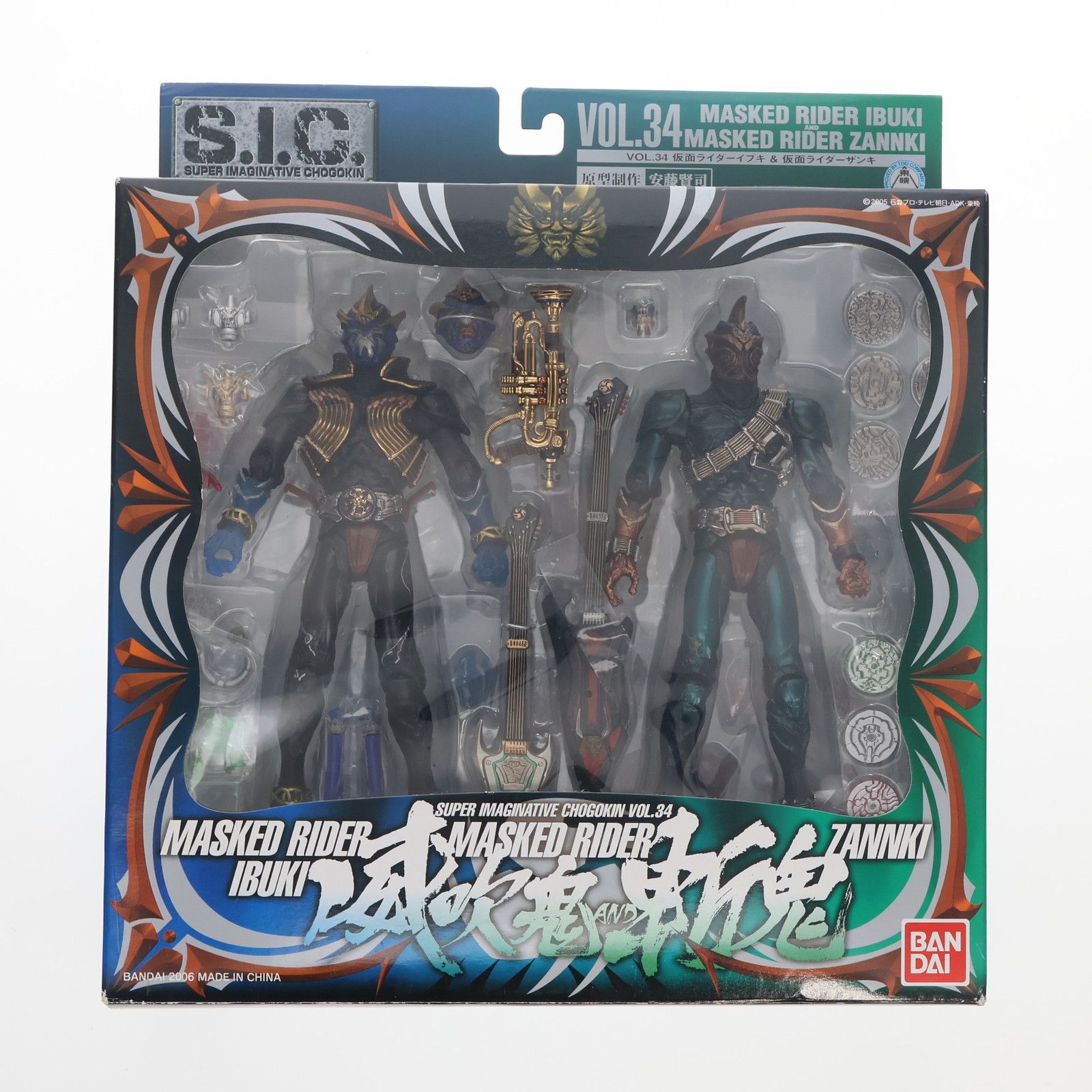 【超特価】 S.I.C. VOL.34 仮面 仮面ライダーイブキ&仮面ライダーザンキ 特撮