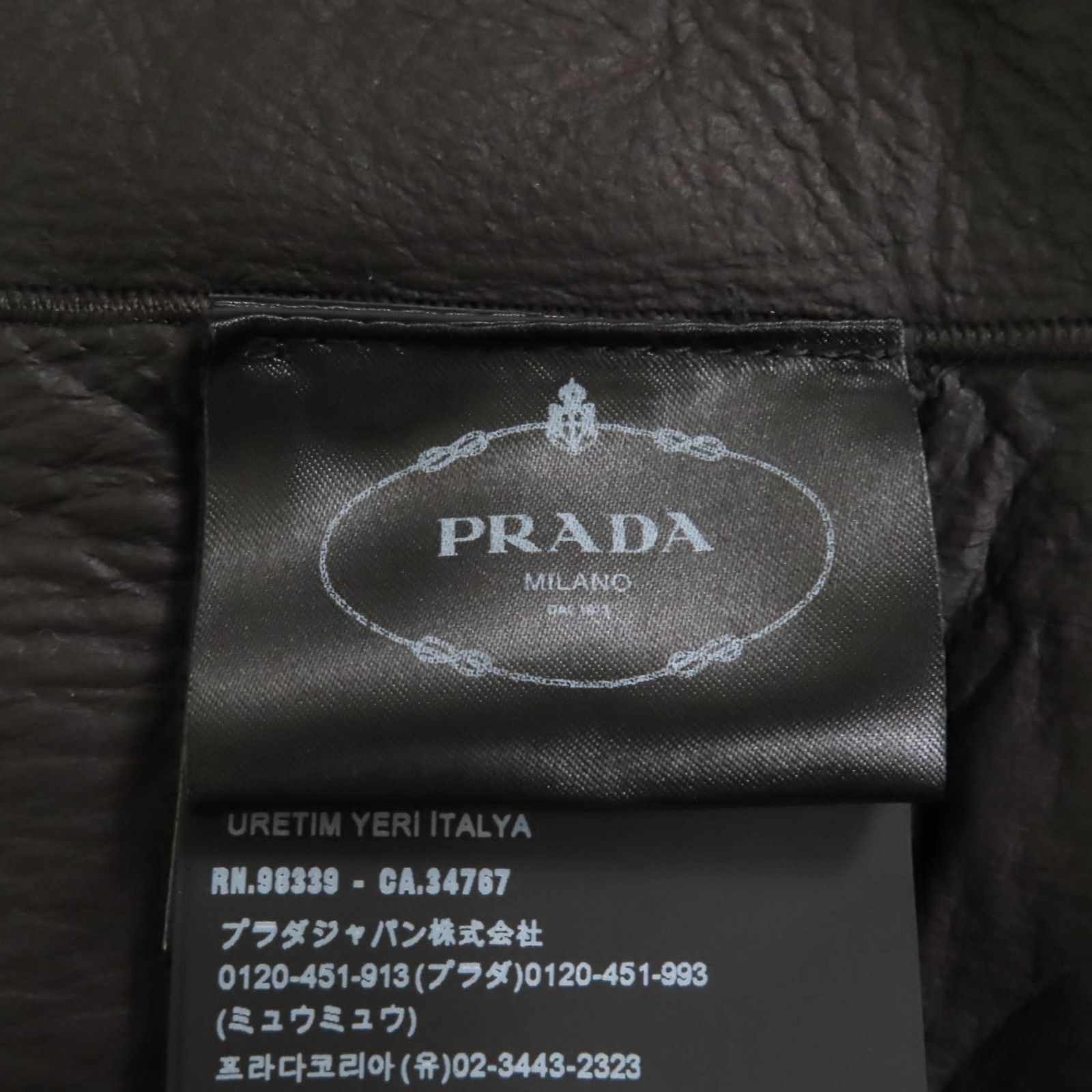 ノーカラージャケット