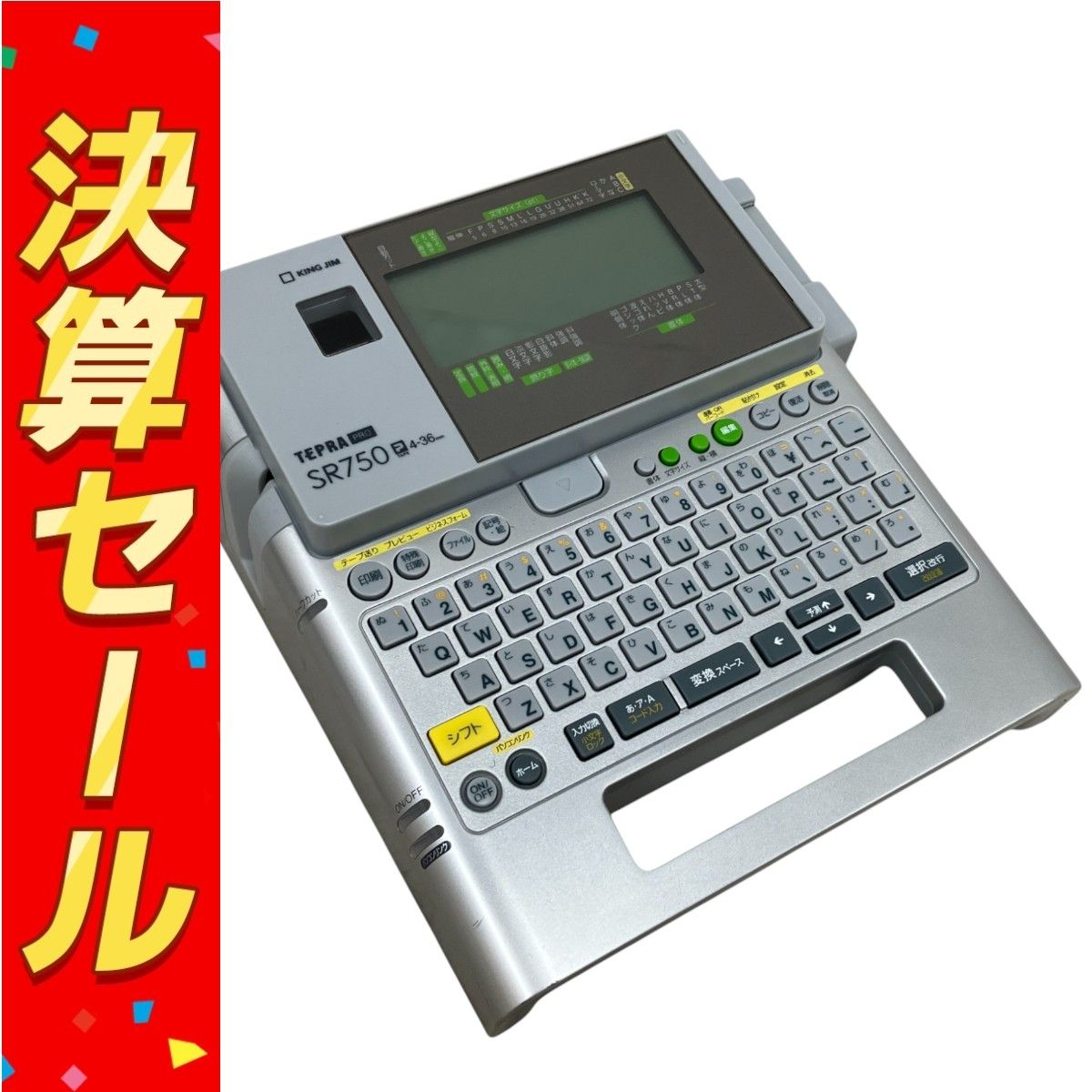 Amazon.com: Kingjim PRO SR370 Label Writer Tepra (Compatible