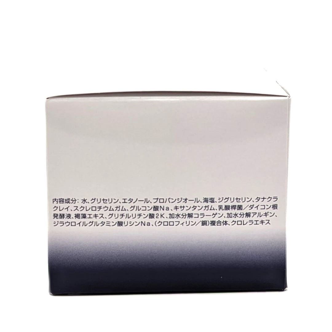 楽天市場】シナリー メル ボーテ タラソパック 180gの通販