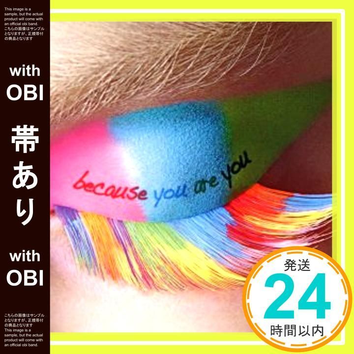 帯あり because you are you CD Aqua Timez? LGMonkees いしばしさちこ_07