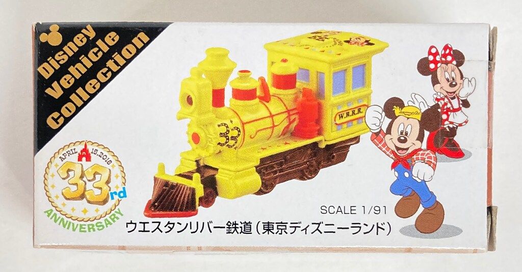 トミカ　東京ディズニーランド ウエスタン・リバー鉄道 トミカ 【東京ディズニーリゾート ウエスタンリバー鉄道(赤