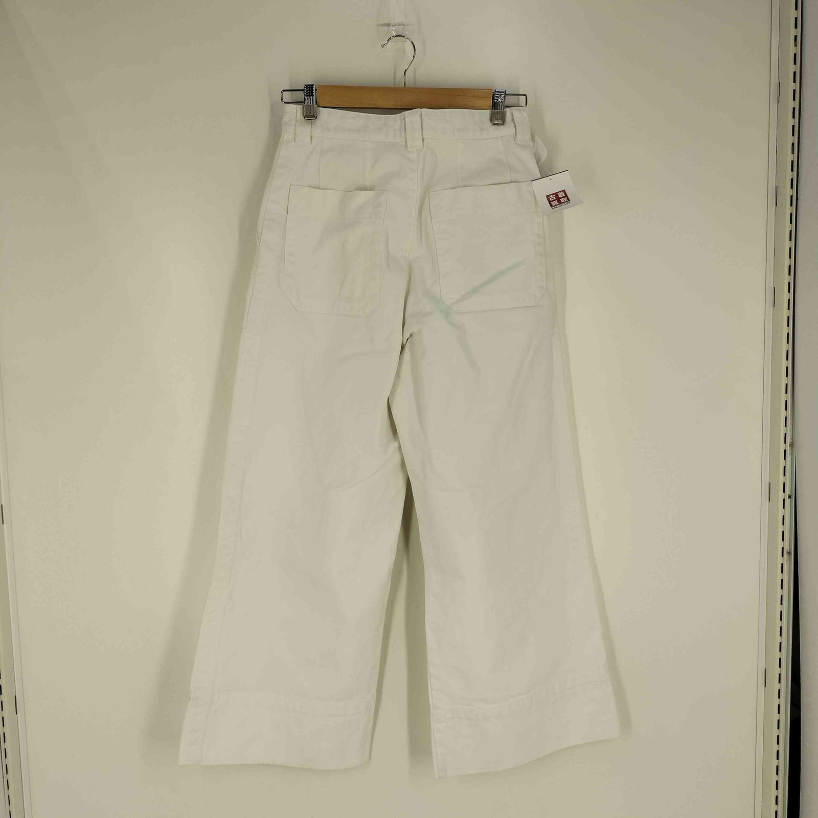 ドリスヴァンノッテン DRIES VAN NOTEN ベイカーポケット ワイド