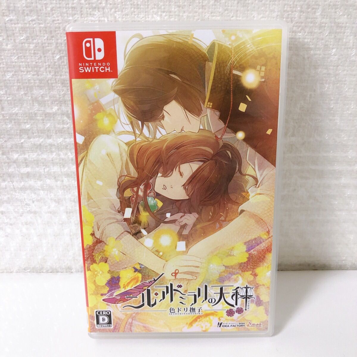 ニルアドミラリの天秤 Nintendo Switch スイッチ ニル・アドミラリの天秤 色ドリ撫子