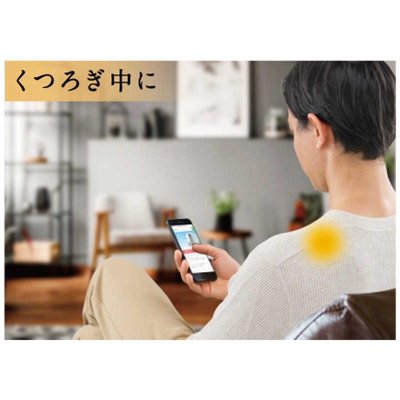 ピップ