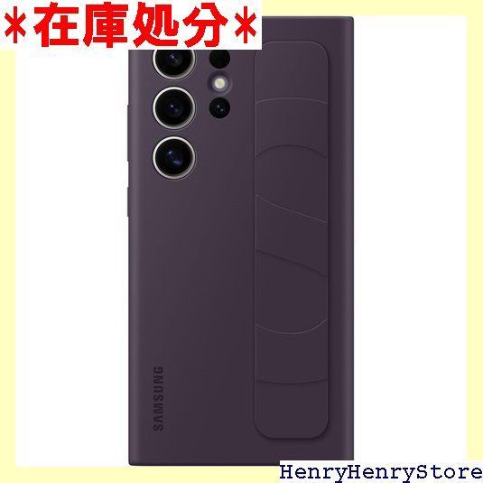 Galaxy 公式 S24 Ultra Standing Grip Case|ダークバイオレット