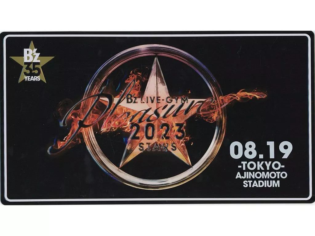 B536-102　B’z LIVE-GYM　メモリアルプレート　6枚セット ☆即決☆ B'z LIVE-GYM Pleasure 2023 STARSメモリアルプレート 東京
