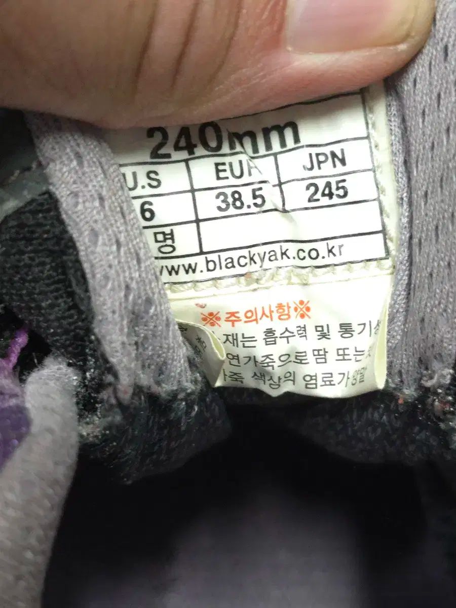 レディース グレー|パープル