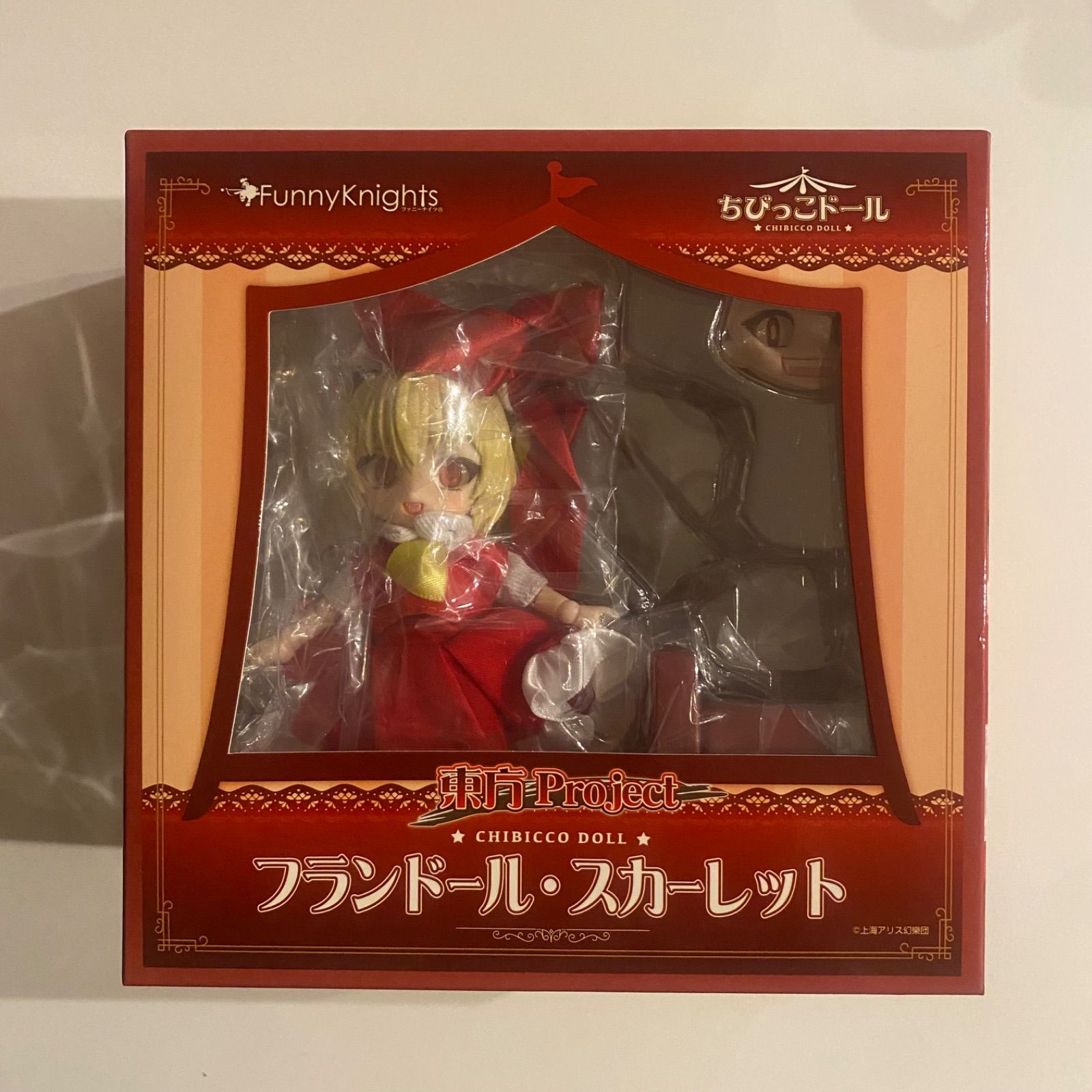 ちびっこドール フランドール スカーレット アクションフィギュア ドール ファニーナイツ