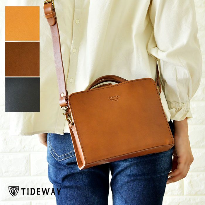 Steiff fragment レッドアイ キーリング 2020 シュタイフ キーホルダー