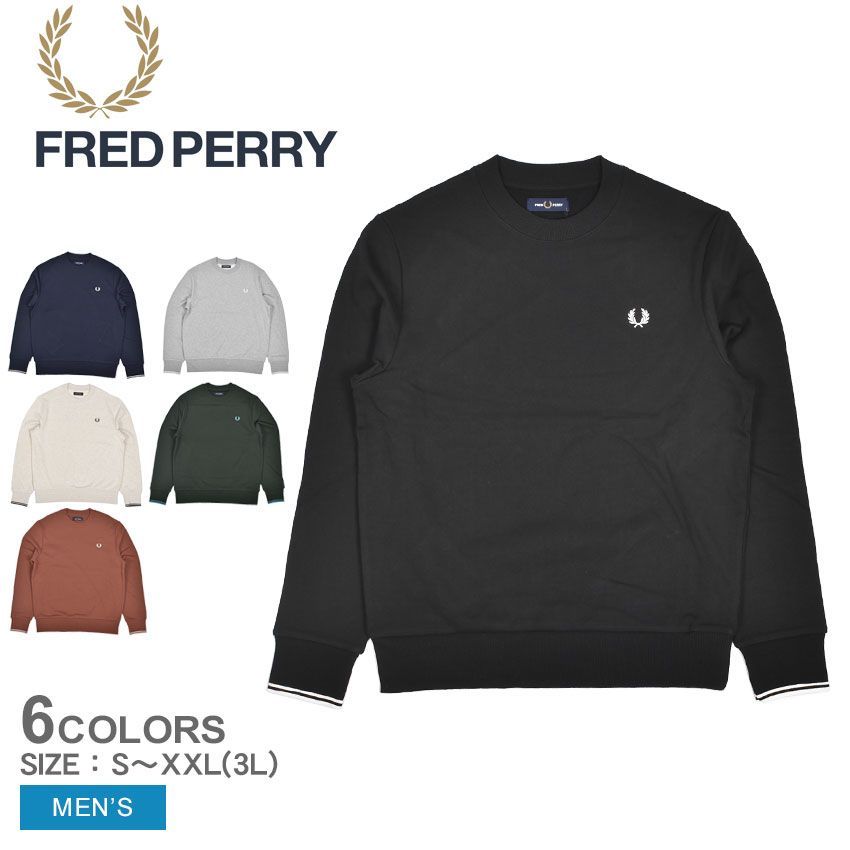 フレッドペリー スウェット M7535 メンズ Crew Neck Sweatshirt FRED PERRY カラー:02.ネイビー 品番：2106-0092