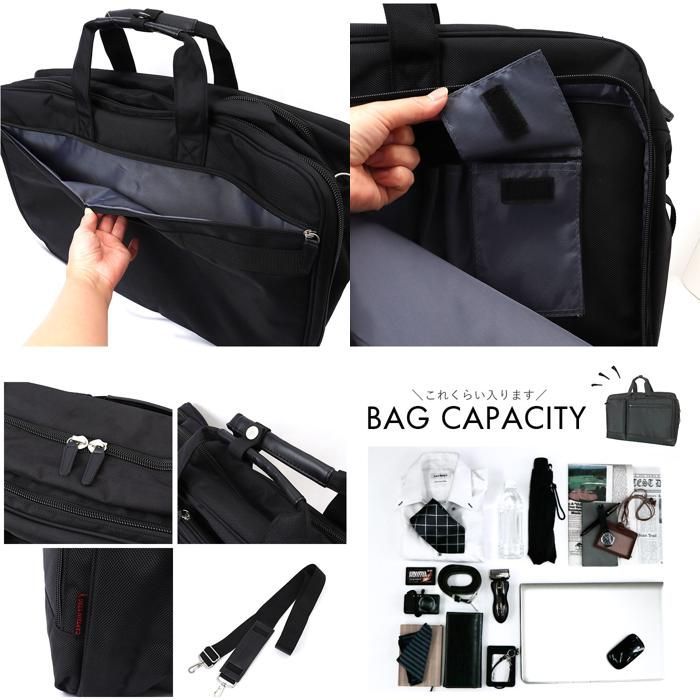 ☆ ブラック ☆ CAPTAINSTAG ビジネスバッグ 1223 swan スワン