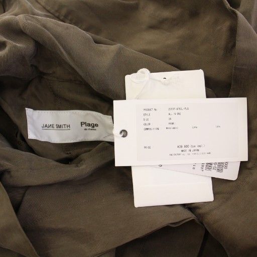 プラージュ Plage JANE SMITH オールインワン スラックスパンツ 長袖  