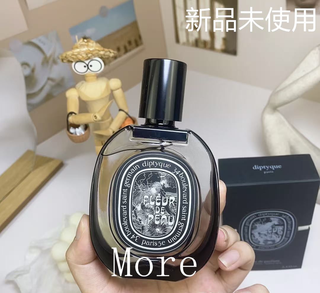 ディプティック オードパルファン フルール ドゥ ポー 75ml オードパルファン フルール ドゥ ポー 75 ml | Diptyque Paris