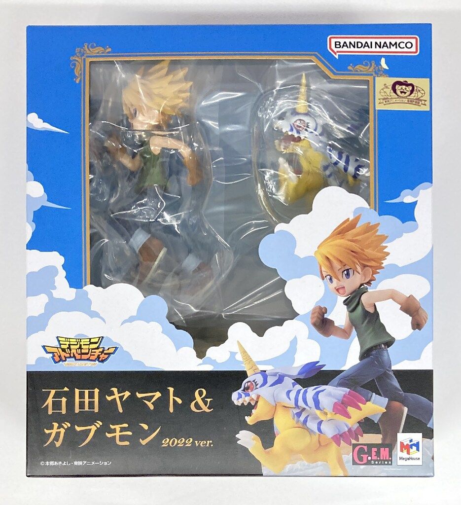 G.E.M. デジモンアドベンチャー 石田ヤマト ガブモン 2022 ver. G.E.M.シリーズ デジモンアドベンチャー 石田ヤマト＆ガブモン