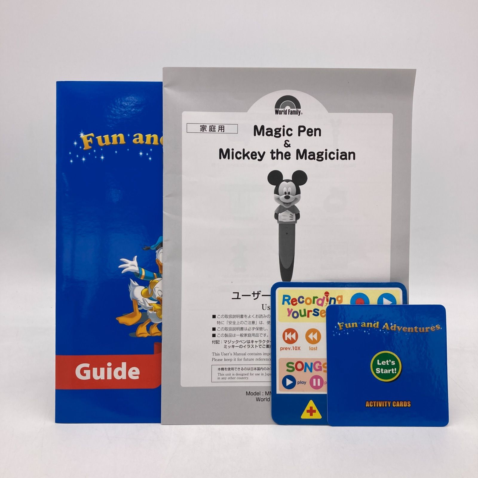 ミッキーマジックペンアドベンチャーセット ディズニー英語システム DWE 1002537