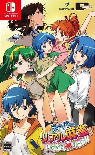 2025年最新】スーパーリアル麻雀 Pの人気アイテム - メルカリ