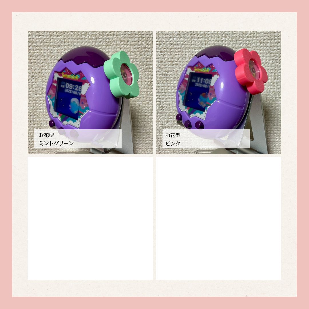 たまごっちパラダイス　全種３セット たまごっちパラダイス 全種3セット 新品未開封