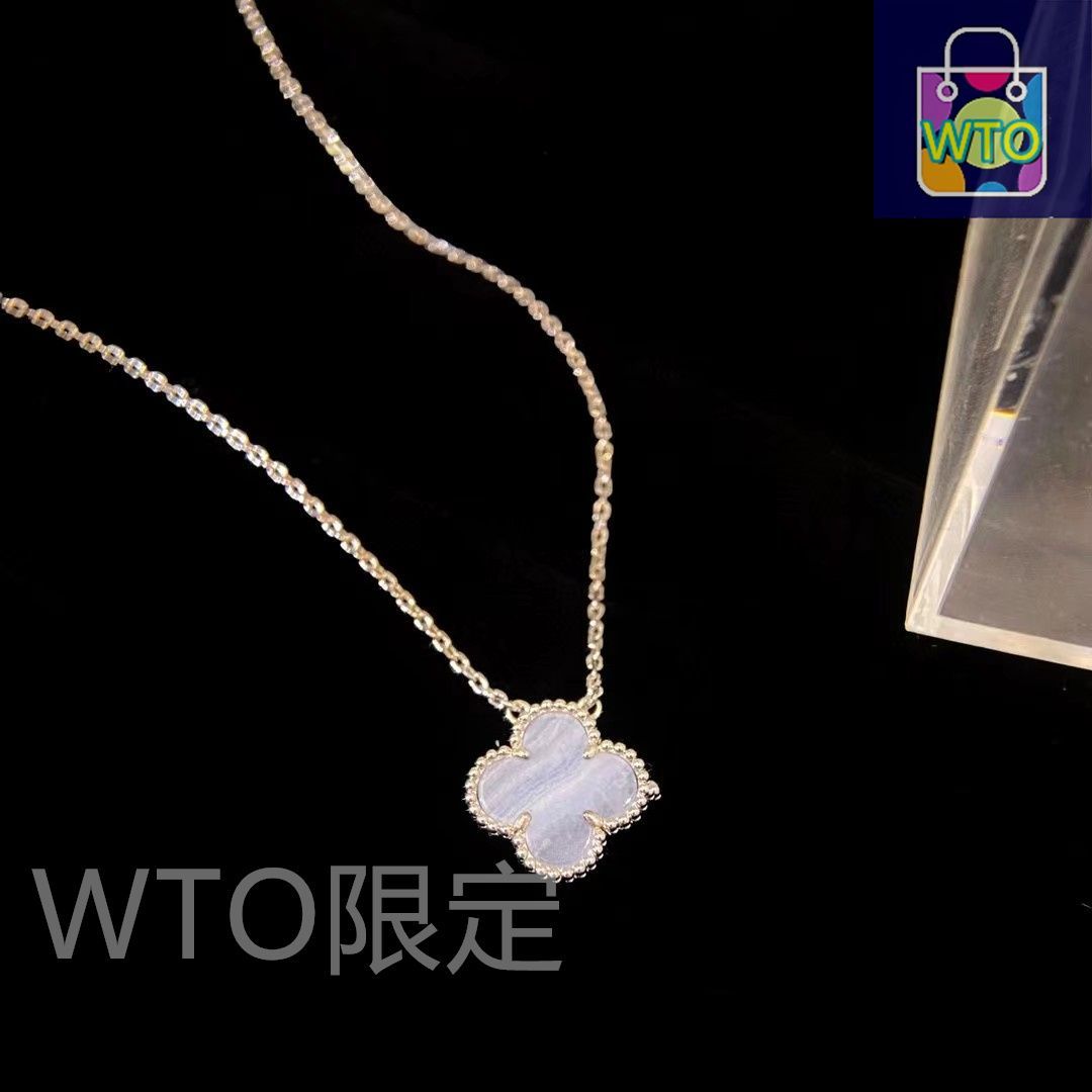 ヴァ‌ンク‌リーフ‌＆アー‌ペル カルセドニー ネックレス VCARD34900 楽天市場】Van Cleef & Arpels ヴァン クリーフ & アーペル VCA