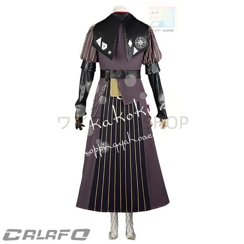 クリスマス 仮装