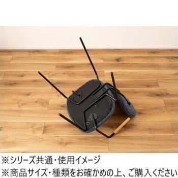 アームチェア ネイビー