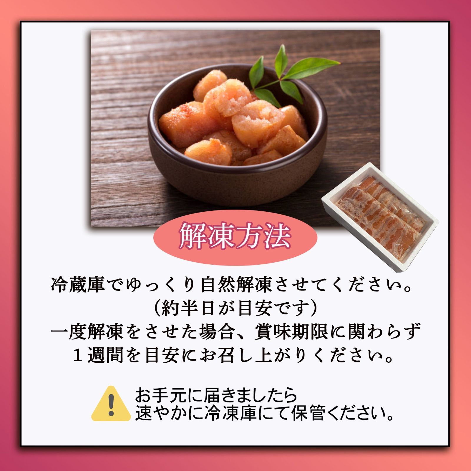 プチプチ 柚子風味
