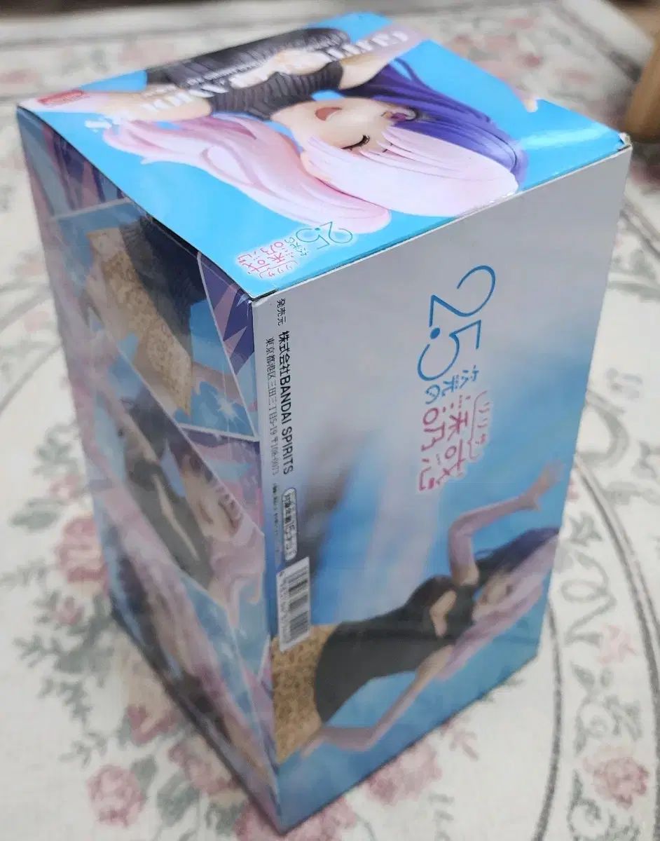2.5次元の誘惑 BANPRESTO - GLITTER&GLAMOURS バンプレスト フィギュア リリエル 2.5次元の誘惑|作品タイトル|バンプレストナビサイト | ペンフレ! (医療隊ver.) TVアニメ『2.5次元の誘惑』から 制服ver.│株式会社BANDAI ・リリエル・ミリエラ プライズフィギュア ️2.5次元の誘惑