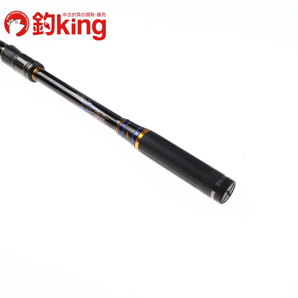 週末限定 がまかつ がま磯 マスターモデルⅡ チヌ MH-50 楽天市場